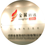 軟件開(kāi)發(fā)服務(wù)