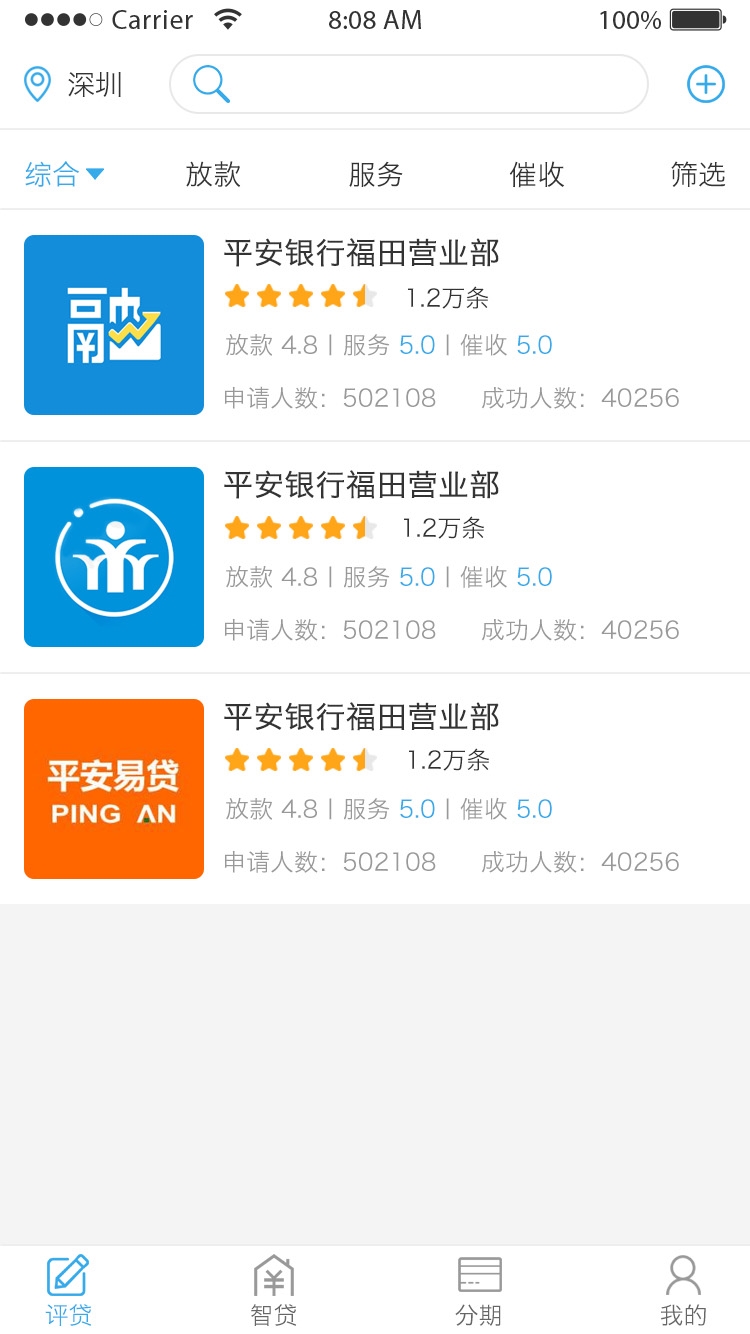 微信圖片_20200116124337