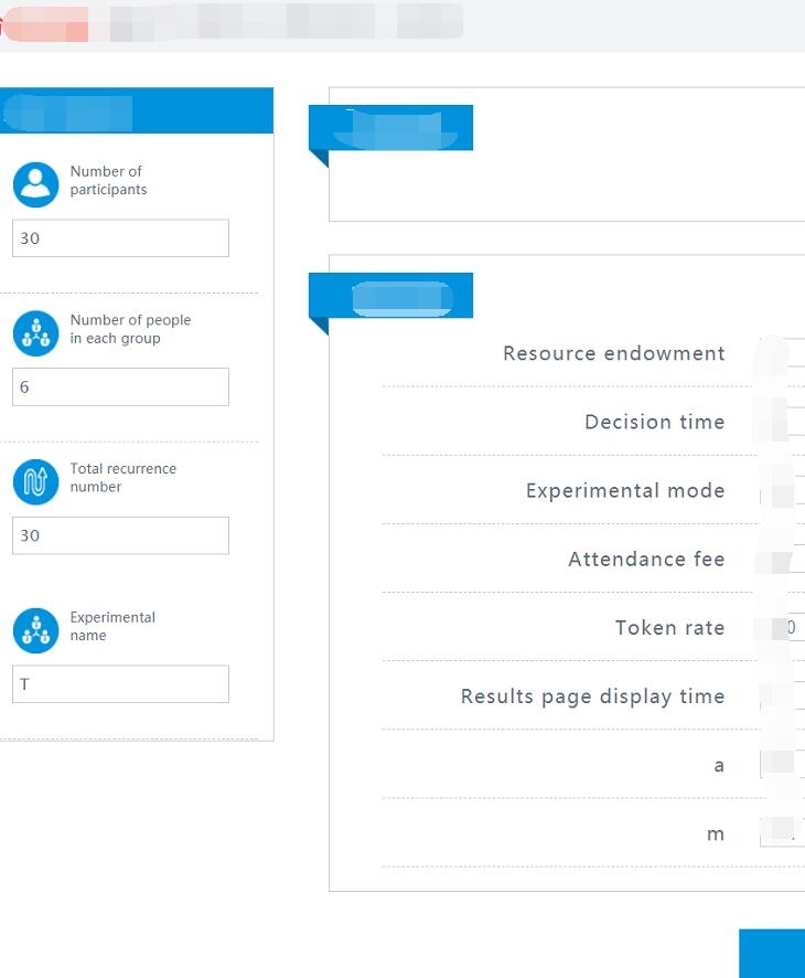 QQ截圖20200211155057